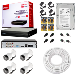 Kit de 4 Cámaras de 5MP Tipo Bala, 1080P, DAHUA (No Incluye Instalación)
