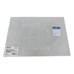 Alfombrilla de Silicona Resistente a Altas Temperaturas 40X29 CM, Relife RL-170C
