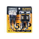 Par de Video Balun BNC Pasivo para Cámara de Seguridad CCTV, Transceptor, 5MP AHD