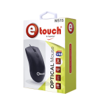 Mouse Óptico Premium 1200DPI - Image 3