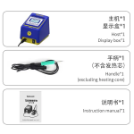 Estación para Soldar Inteligente Ajustable de 60W, Mechanic T360 - Image 4