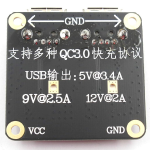 Convertidor Buck USB QC3.0, QC2.0, DC-DC de 2 Canales - Image 3
