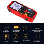 Telémetro Laser de Alta Precisión, 100 metros de Medición, con Almacenamiento de Datos, UNI-T LM100 - Image 4