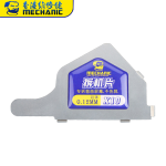 Espátulas para Desmontaje de Pantallas LCD de Teléfonos Móviles, Mechanic X10