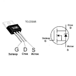 Transistor Mosfet IRF740, 400V 10A, TO-220 - Image 2