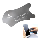 Espátula Flexible para Apertura de Pantallas de Teléfonos Móviles, SS-028A