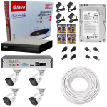 Kit de 4 Cámaras DH-HAC-B1A21N-U-A de 2MP Tipo Bala con Audio, 1080P, DAHUA (No Incluye Instalacion)