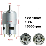 Motor DC de Doble Cojinete, 12VDC 1.2A, 10000 RPM - Image 4
