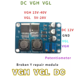 Módulo de Voltaje VGH y VGL - Image 2
