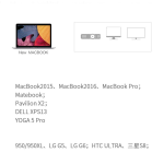 Adaptador USB Tipo C a DisplayPort, Plateado - Image 2