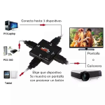 Conmutador HDMI de 3 Vías de 1080P - Image 4