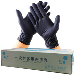 Caja de 50 Pares de Guantes de Nitrilo para Trabajos Electrónicos, Color Negro, Talla S