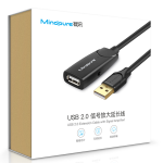 Extensión USB 2.0 de 15 Metros con Amplificador, Mindpure LX10255 - Image 4