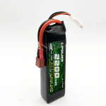Batería de Lipo 11.1V-50C 2.2A