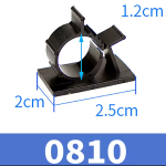 Set de 10 Clips para Organización de Cables - Image 4