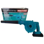 Sopladora de Polvo de 300W Recargable, 150L/min, Color Turquesa, BISUTIME BS567 - Image 3