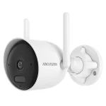 Kit de 2 Cámaras de 4MP Tipo Bala con Audio Bidireccional, HIKVISION NKS424WBH - Image 3